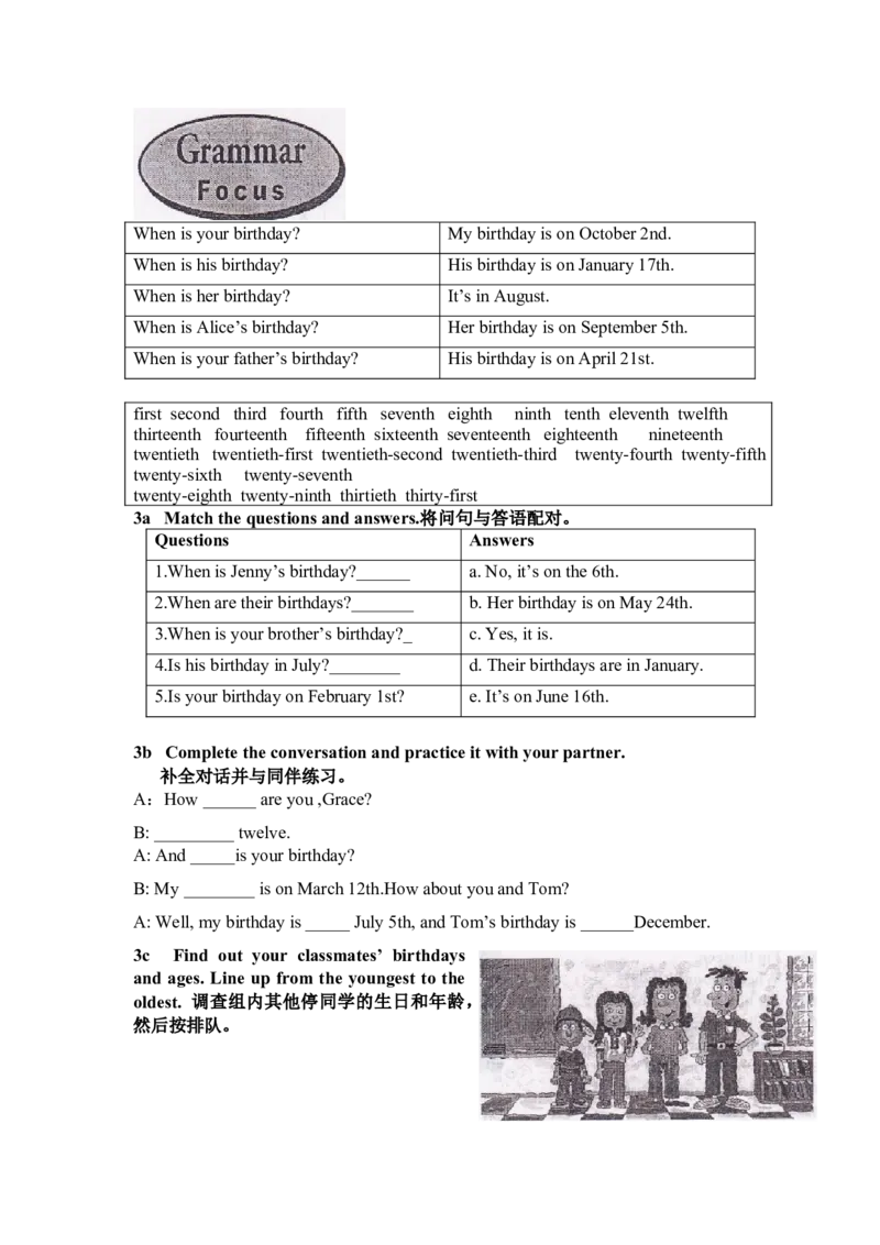 新版英语七上(1)_教资初高中_教资面试2025教资面试备考资料合集_教资面试资料合集_2025教资面试资料_25上教资面试-小学资料包_20教材：全册_初中_初中英语_初中英语-人教版