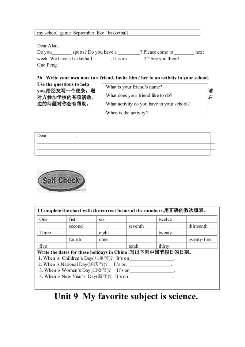 新版英语七上(1)_教资初高中_教资面试2025教资面试备考资料合集_教资面试资料合集_2025教资面试资料_25上教资面试-小学资料包_20教材：全册_初中_初中英语_初中英语-人教版