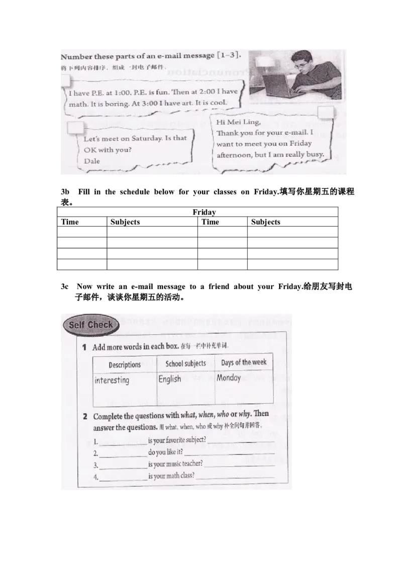 新版英语七上(1)_教资初高中_教资面试2025教资面试备考资料合集_教资面试资料合集_2025教资面试资料_25上教资面试-小学资料包_20教材：全册_初中_初中英语_初中英语-人教版