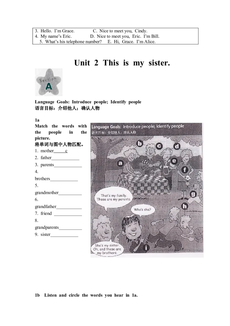 新版英语七上(1)_教资初高中_教资面试2025教资面试备考资料合集_教资面试资料合集_2025教资面试资料_25上教资面试-小学资料包_20教材：全册_初中_初中英语_初中英语-人教版