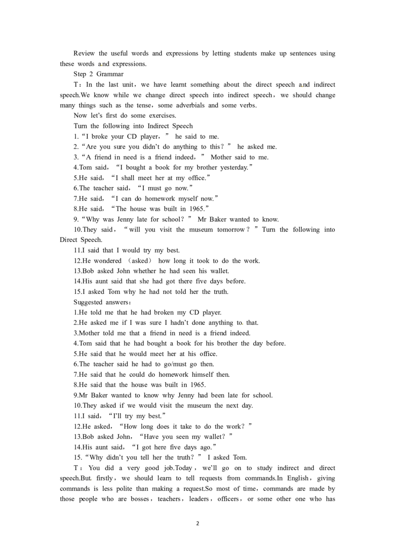 必修一（Unit2Englisharoundtheworldthe3rdperiod）（教师帮APP备考QQ群193480576）(1)_教资初高中_教资面试2025教资面试备考资料合集_教资面试资料合集_2025教资面试资料_19教案：合集