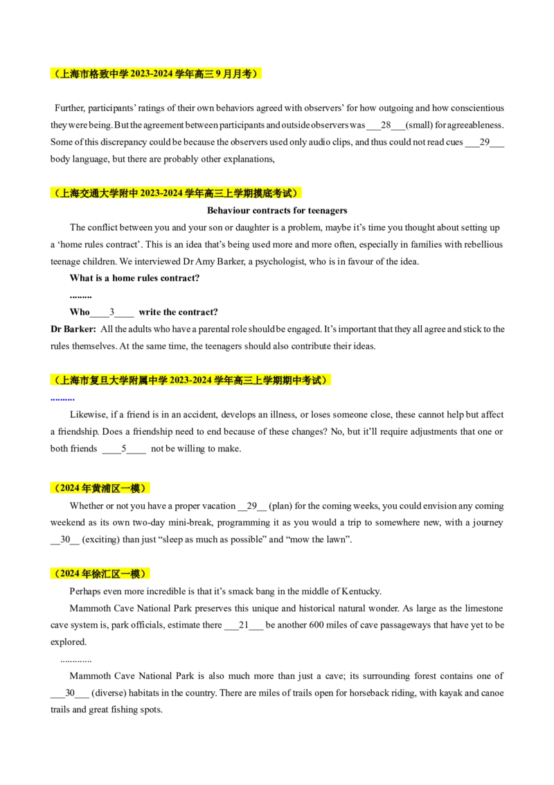 考点02语法填空之形容词、副词、情态动词（核心考点精讲精练）（原题版）_3.2025英语总复习_2025年新高考资料_一轮复习_备战2025年高考英语一轮复习考点帮_重点语法分解