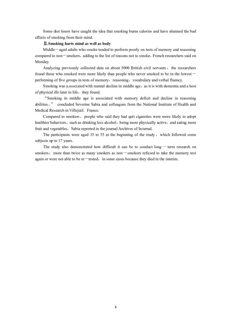 选修六Unit3AhealthylifePeriod1(1)_教资初高中_教资面试2025教资面试备考资料合集_教资面试资料合集_2025教资面试资料_25上教资面试-小学资料包_19教案：合集_高中学科全册教案