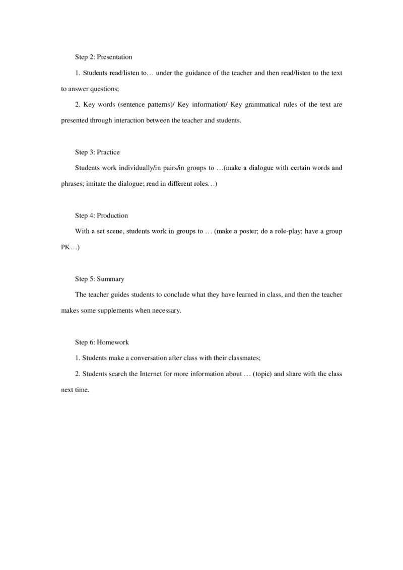 英语_教资初高中_教资面试2025教资面试备考资料合集_教资面试资料合集_1、面试模板合集（结构化+试讲+教案）_教案模板