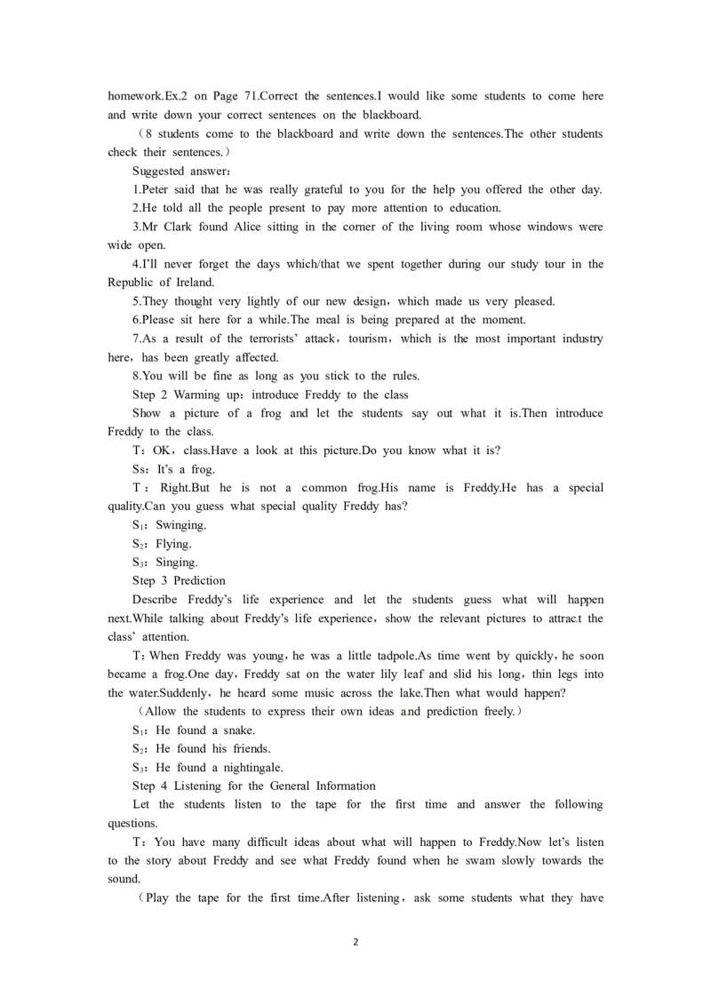 必修二（Unit5Music--Period3ListeningandReading）（教师帮APP备考QQ群193480576）(1)_教资初高中_教资面试2025教资面试备考资料合集_教资面试资料合集_2025教资面试资料_25上教资面试-小学资料包