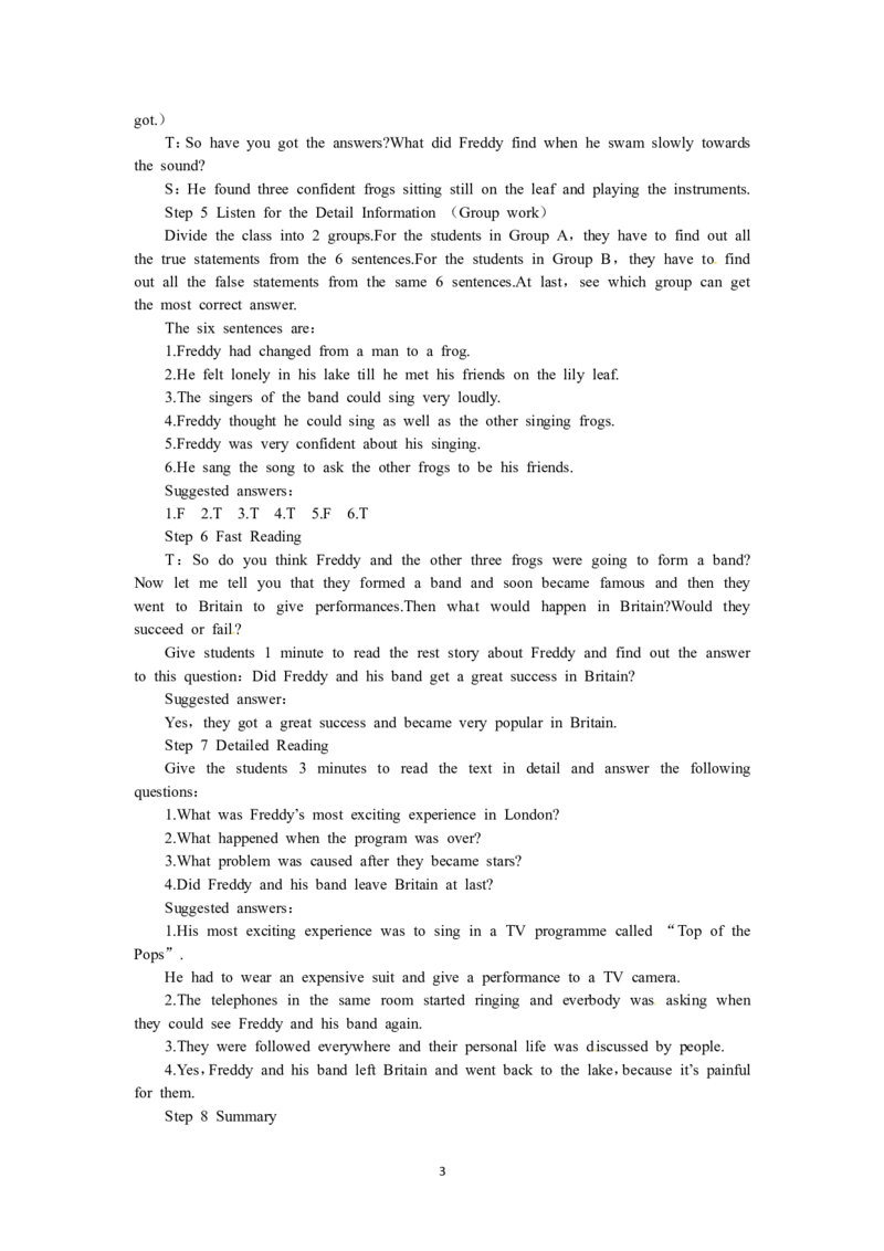 必修二（Unit5Music--Period3ListeningandReading）（教师帮APP备考QQ群193480576）(1)_教资初高中_教资面试2025教资面试备考资料合集_教资面试资料合集_2025教资面试资料_25上教资面试-小学资料包