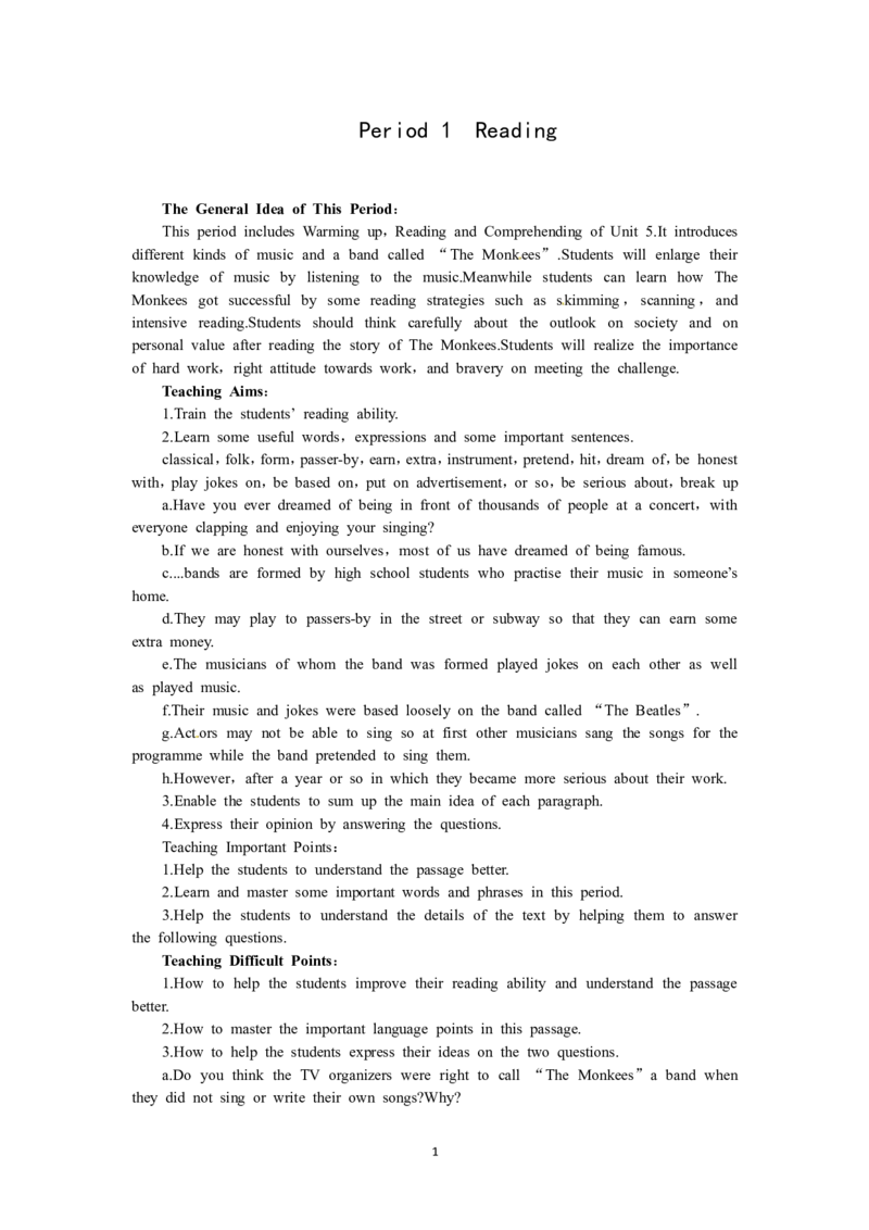 必修二（Unit5Music--Period1Reading）（教师帮APP备考QQ群193480576）(1)_教资初高中_教资面试2025教资面试备考资料合集_教资面试资料合集_2025教资面试资料_25上教资面试-小学资料包