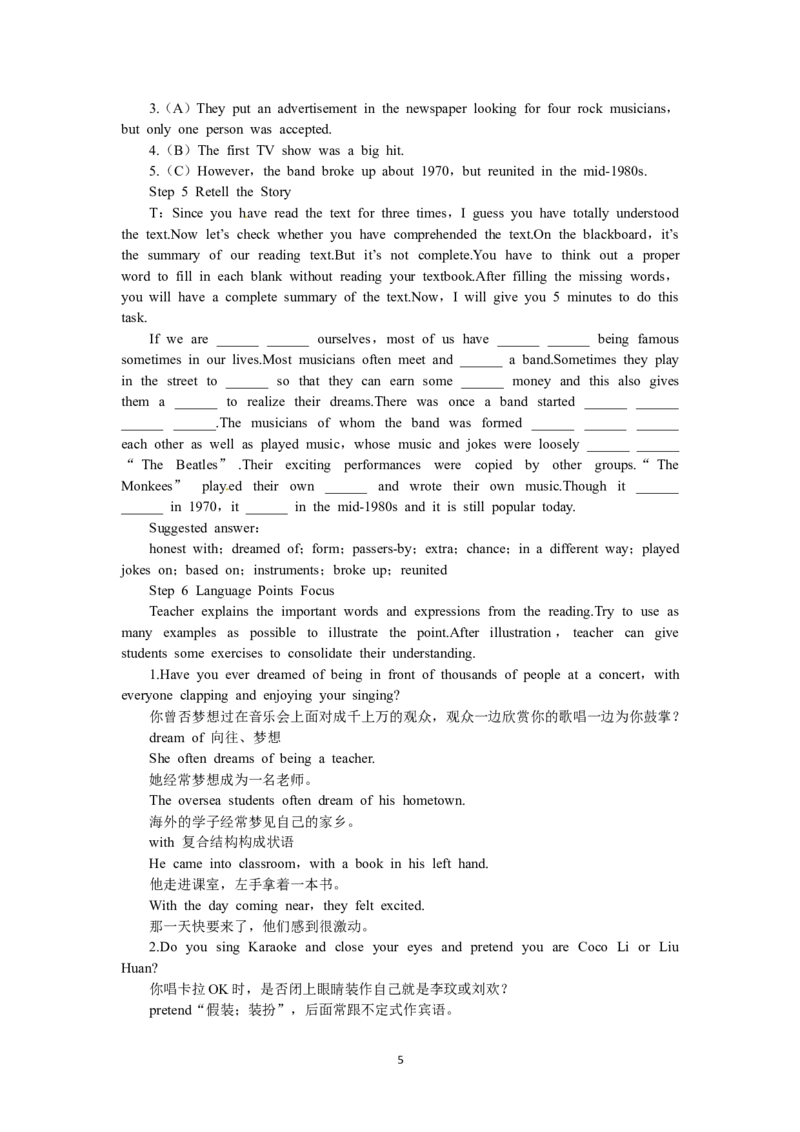 必修二（Unit5Music--Period1Reading）（教师帮APP备考QQ群193480576）(1)_教资初高中_教资面试2025教资面试备考资料合集_教资面试资料合集_2025教资面试资料_25上教资面试-小学资料包