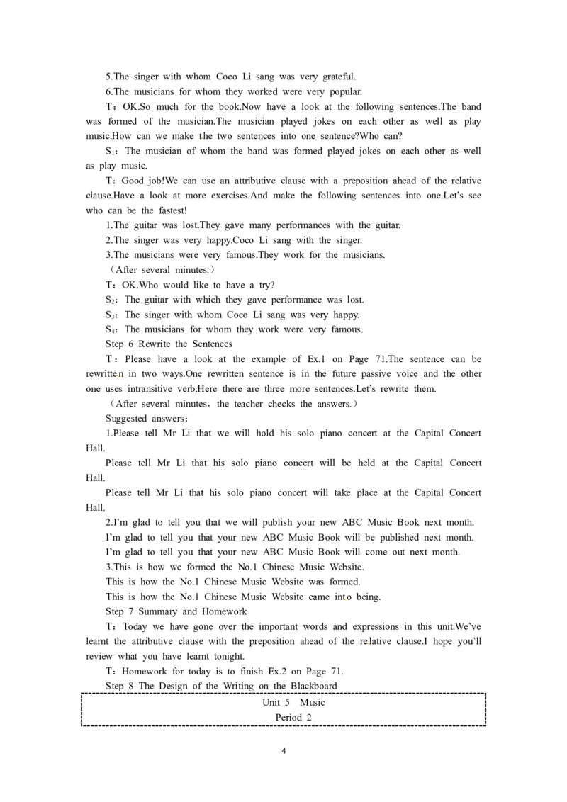 必修二（Unit5Music--Period2LearningaboutLanguage）（教师帮APP备考QQ群193480576）(1)_教资初高中_教资面试2025教资面试备考资料合集_教资面试资料合集_2025教资面试资料_19教案：合集
