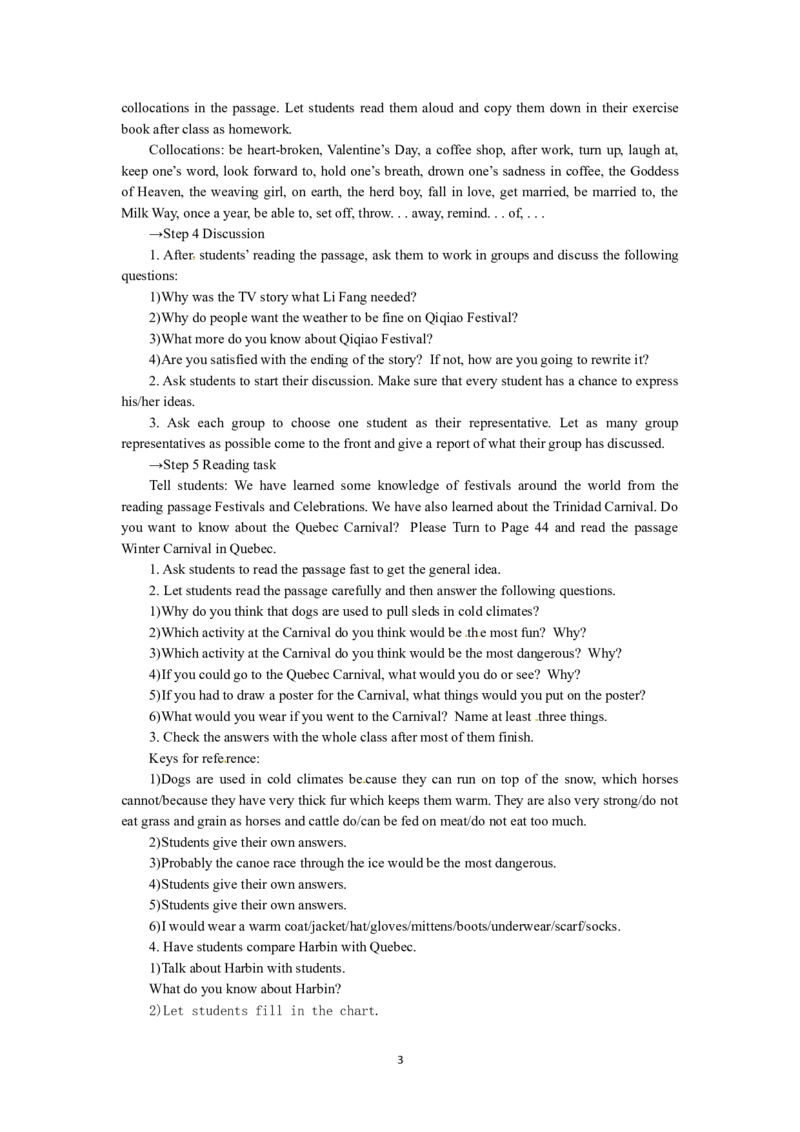 必修三Unit1FestivalsaroundtheworldPeriod5UsinglanguageExtensivereading（教师帮APP备考QQ群193480576）(1)_教资初高中_教资面试2025教资面试备考资料合集_教资面试资料合集_2025教资面试资料