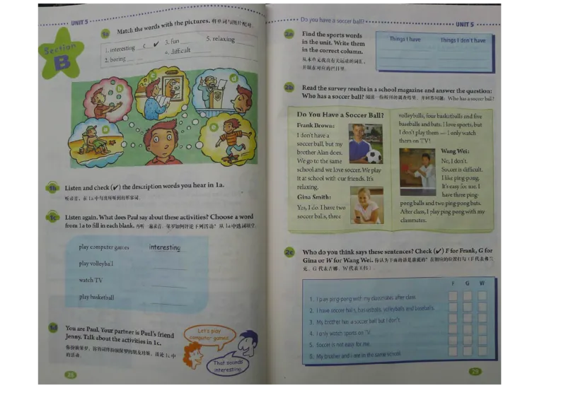 新版英语七上(1)_教资初高中_教资面试2025教资面试备考资料合集_教资面试资料合集_2025教资面试资料_25上教资面试-小学资料包_20教材：全册_初中_初中英语_初中英语-人教版