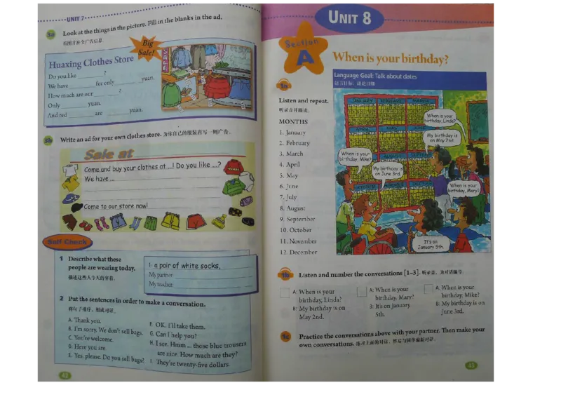 新版英语七上(1)_教资初高中_教资面试2025教资面试备考资料合集_教资面试资料合集_2025教资面试资料_25上教资面试-小学资料包_20教材：全册_初中_初中英语_初中英语-人教版