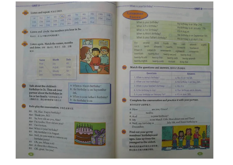 新版英语七上(1)_教资初高中_教资面试2025教资面试备考资料合集_教资面试资料合集_2025教资面试资料_25上教资面试-小学资料包_20教材：全册_初中_初中英语_初中英语-人教版