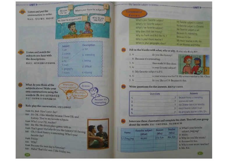 新版英语七上(1)_教资初高中_教资面试2025教资面试备考资料合集_教资面试资料合集_2025教资面试资料_25上教资面试-小学资料包_20教材：全册_初中_初中英语_初中英语-人教版