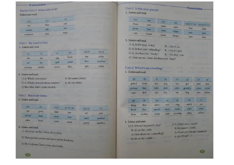 新版英语七上(1)_教资初高中_教资面试2025教资面试备考资料合集_教资面试资料合集_2025教资面试资料_25上教资面试-小学资料包_20教材：全册_初中_初中英语_初中英语-人教版