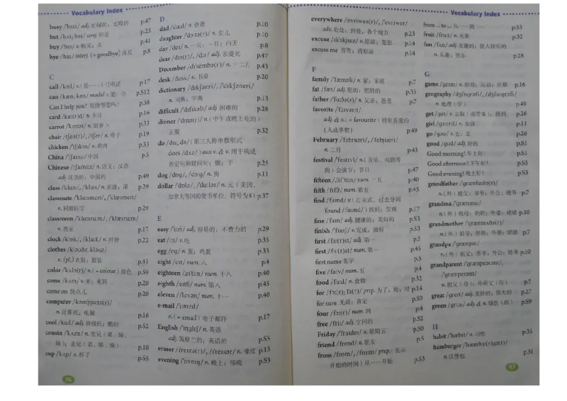 新版英语七上(1)_教资初高中_教资面试2025教资面试备考资料合集_教资面试资料合集_2025教资面试资料_25上教资面试-小学资料包_20教材：全册_初中_初中英语_初中英语-人教版