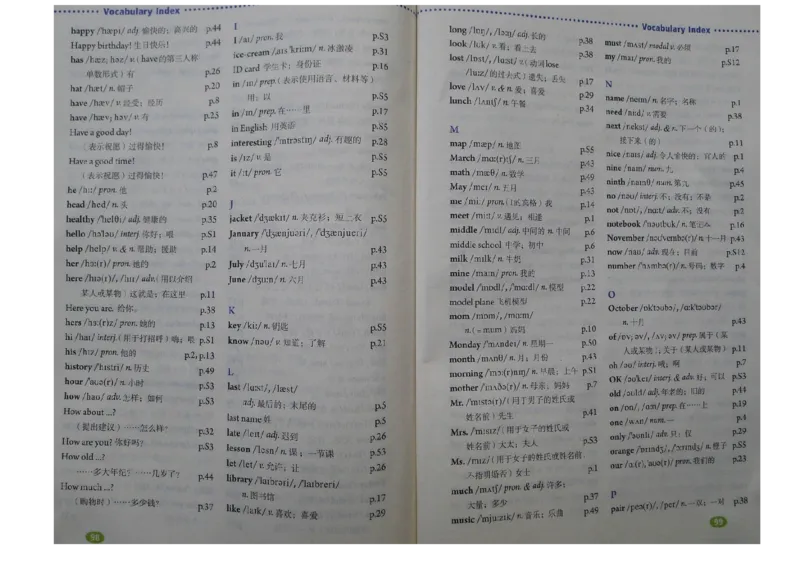 新版英语七上(1)_教资初高中_教资面试2025教资面试备考资料合集_教资面试资料合集_2025教资面试资料_25上教资面试-小学资料包_20教材：全册_初中_初中英语_初中英语-人教版