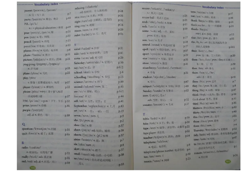 新版英语七上(1)_教资初高中_教资面试2025教资面试备考资料合集_教资面试资料合集_2025教资面试资料_25上教资面试-小学资料包_20教材：全册_初中_初中英语_初中英语-人教版