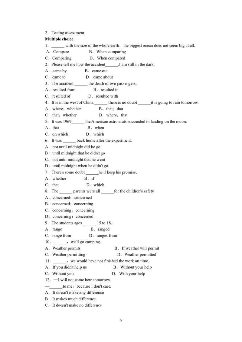 选修六Unit4GlobalwarmingPeriod6(1)_教资初高中_教资面试2025教资面试备考资料合集_教资面试资料合集_2025教资面试资料_25上教资面试-小学资料包_19教案：合集_高中学科全册教案