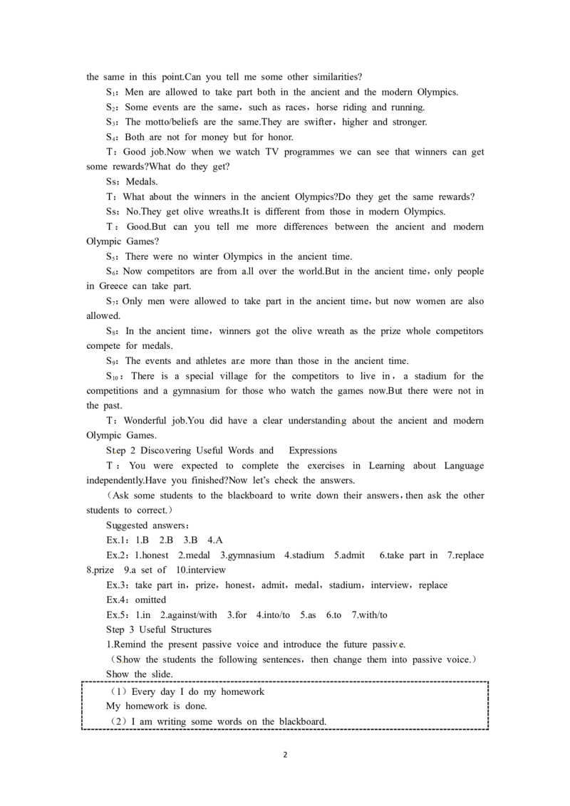 必修二（Unit2TheOlympicGames--Period2LearningaboutLanguage）（教师帮APP备考QQ群193480576）(1)_教资初高中_教资面试2025教资面试备考资料合集_教资面试资料合集_2025教资面试资料