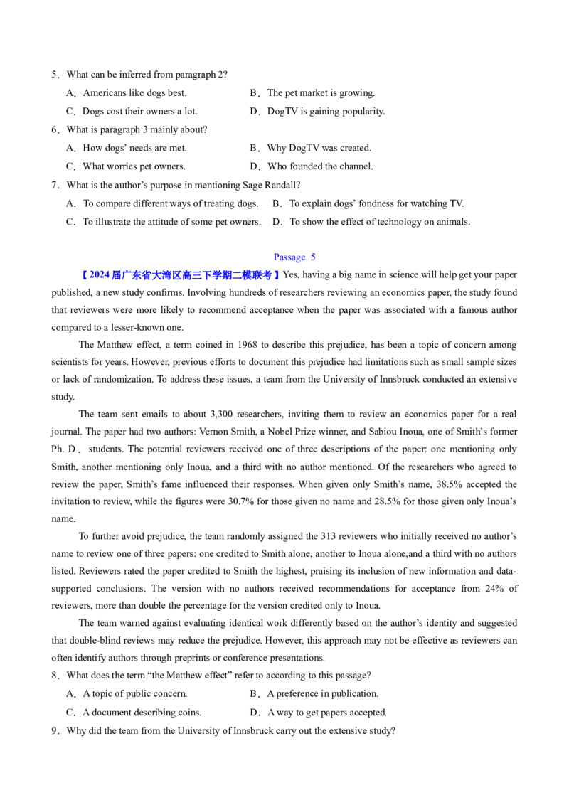 考点26阅读理解之推理判断题（核心考点精讲精练）-备战2025年高考英语一轮复习考点帮（新高考通用）（原卷版）)_3.2025英语总复习_2025年新高考资料_一轮复习