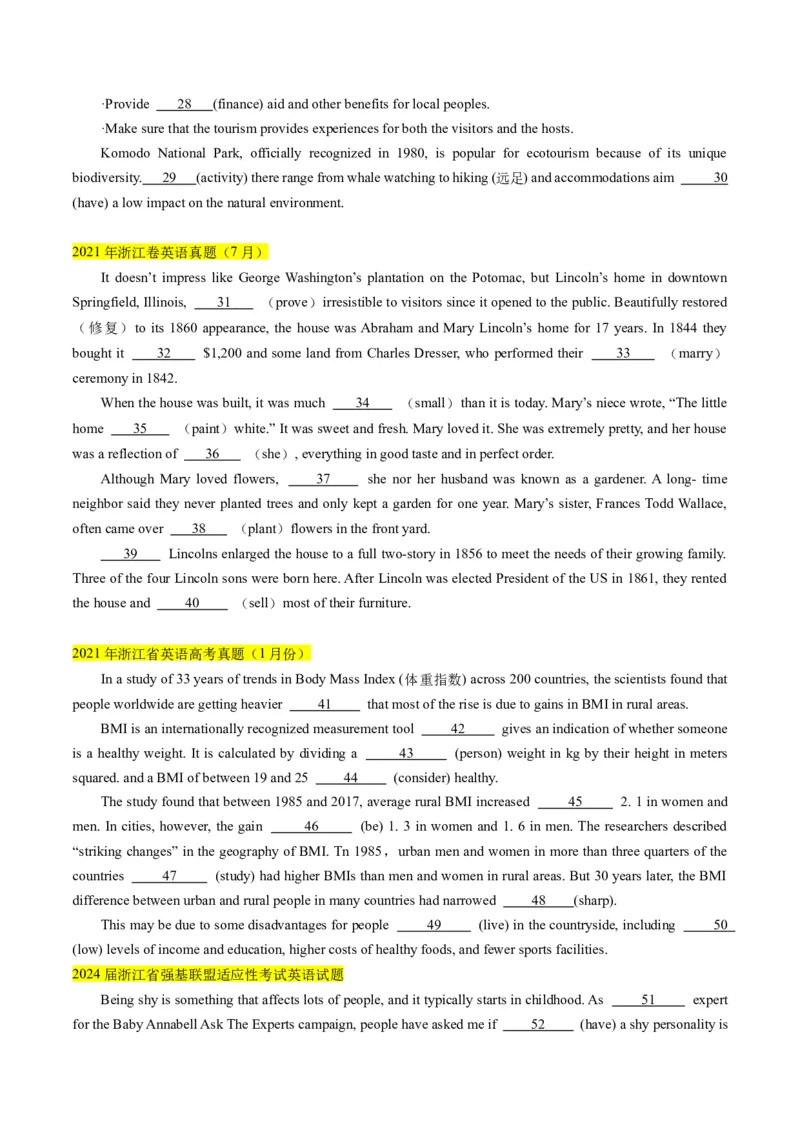 考点18语法填空之说明文、记叙文、新闻报道-核心全突破2024年高考英语二轮复习核心考点&重难题型专项突破(原卷版)_3.2025英语总复习_2024年新高考资料_2.2024二轮复习