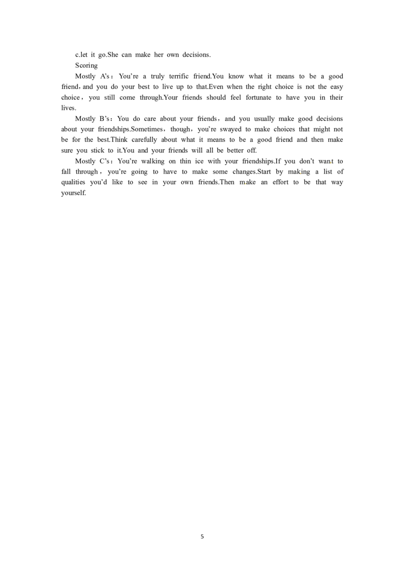 必修一（Unit1Friendshipthe4thperiod）（教师帮APP备考QQ群193480576）(1)_教资初高中_教资面试2025教资面试备考资料合集_教资面试资料合集_2025教资面试资料_25上教资面试-小学资料包