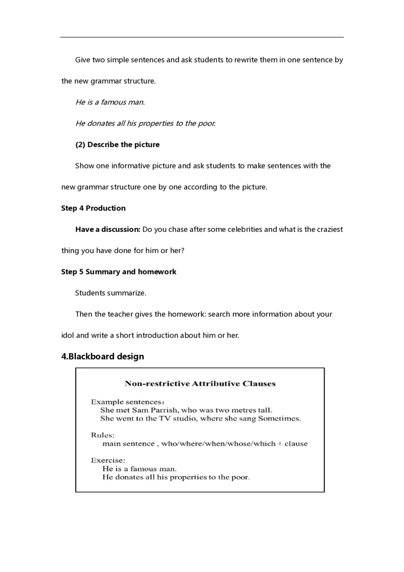 高中英语简案+逐字稿_教资初高中_教资面试2025教资面试备考资料合集_教资面试资料合集_2025教资面试资料_25卢姨各科简案+逐字稿_高中