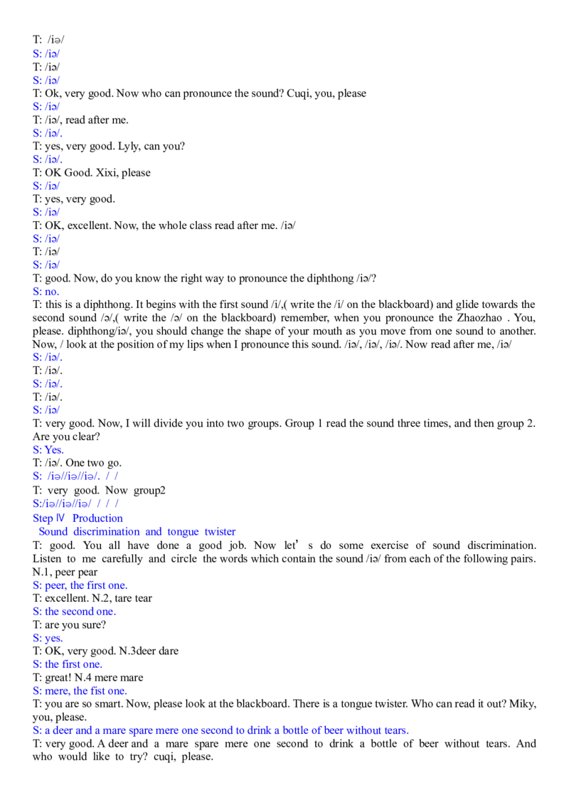英语统考面试&mdash;&mdash;语音课型实战篇---精致讲稿_教资初高中_教资面试2025教资面试备考资料合集_教资面试资料合集_2025教资面试资料_25上教资面试中学合集_教资面试逐字稿_逐字稿