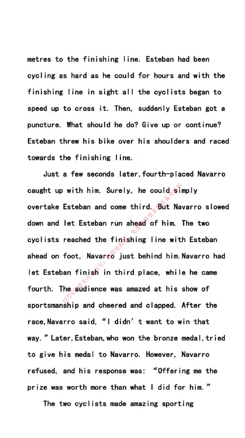 英语学科试讲真题5月12日最终版_8-28_教资初高中_教资面试2025教资面试备考资料合集_教资面试资料合集_4、教资面试真题汇总_2024下半年教资面试真题_归档（可以不用看）