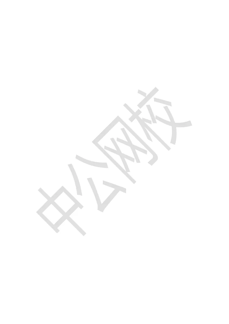 题本梳理-小学美术_教资初高中_教资面试2025教资面试备考资料合集_教资面试资料合集_3、教资面试资料包大全_36教资面试题本梳理_小学