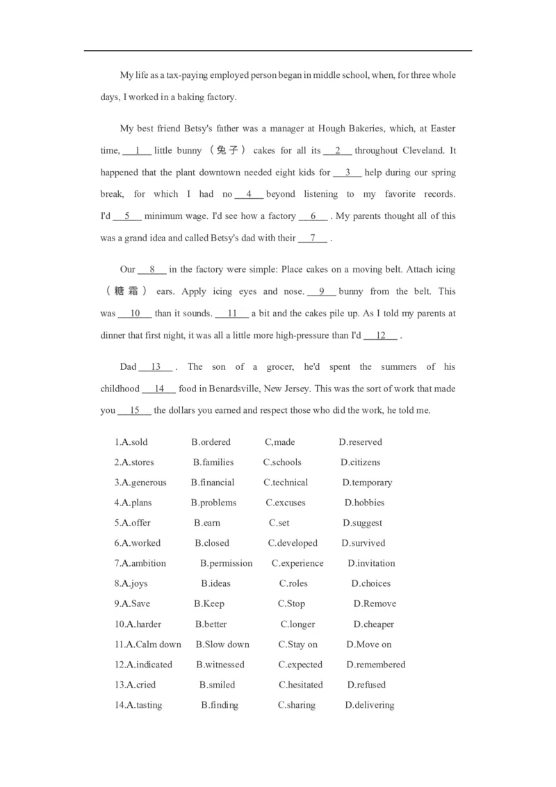 考点20完形填空（新高考专用）（解析版）_3.2025英语总复习_2023年新高考资料_一轮复习_备战2023年高考英语一轮复习考点帮（新高考专用）_考点20完形填空（新高考专用）