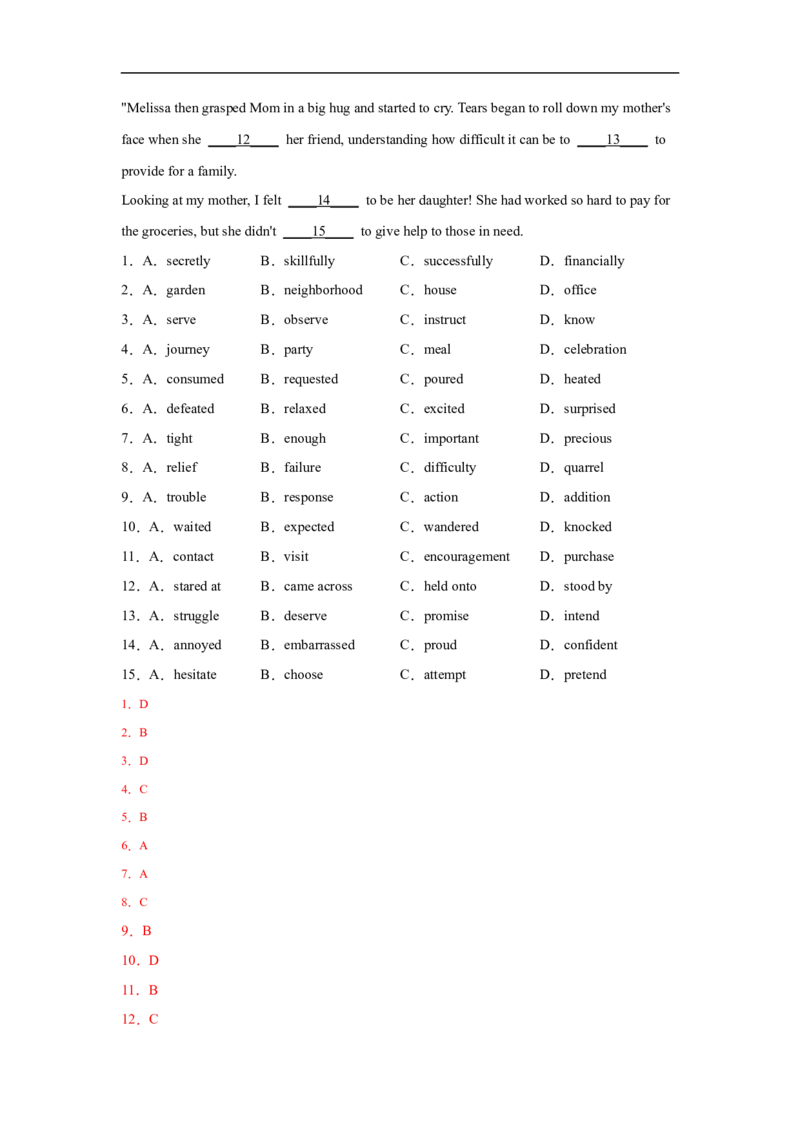 考点20完形填空（新高考专用）（解析版）_3.2025英语总复习_2023年新高考资料_一轮复习_备战2023年高考英语一轮复习考点帮（新高考专用）_考点20完形填空（新高考专用）