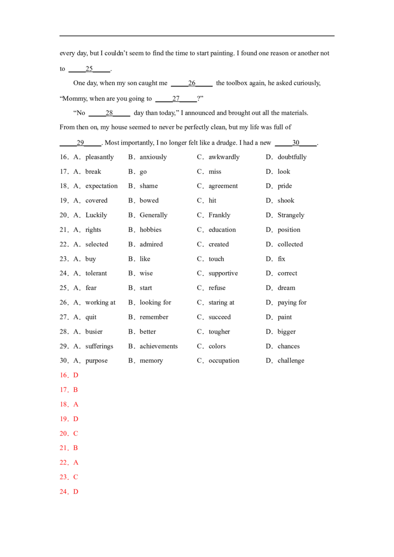 考点20完形填空（新高考专用）（解析版）_3.2025英语总复习_2023年新高考资料_一轮复习_备战2023年高考英语一轮复习考点帮（新高考专用）_考点20完形填空（新高考专用）