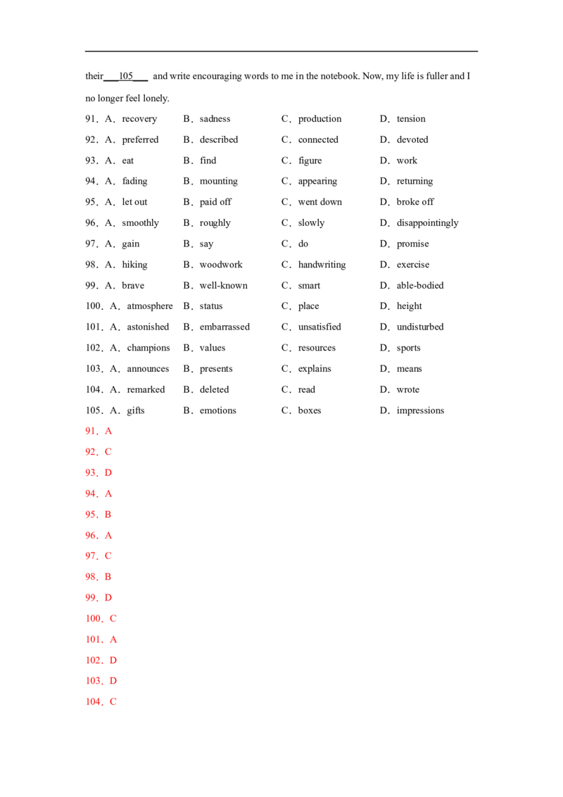 考点20完形填空（新高考专用）（解析版）_3.2025英语总复习_2023年新高考资料_一轮复习_备战2023年高考英语一轮复习考点帮（新高考专用）_考点20完形填空（新高考专用）