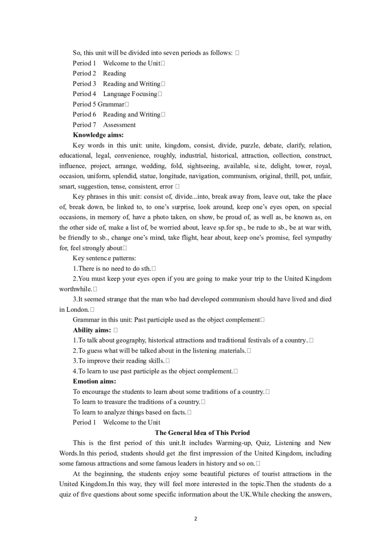 必修五（Unit2TheUnitedKingdomPeriod1）(1)_教资初高中_教资面试2025教资面试备考资料合集_教资面试资料合集_2025教资面试资料_25上教资面试-小学资料包_19教案：合集