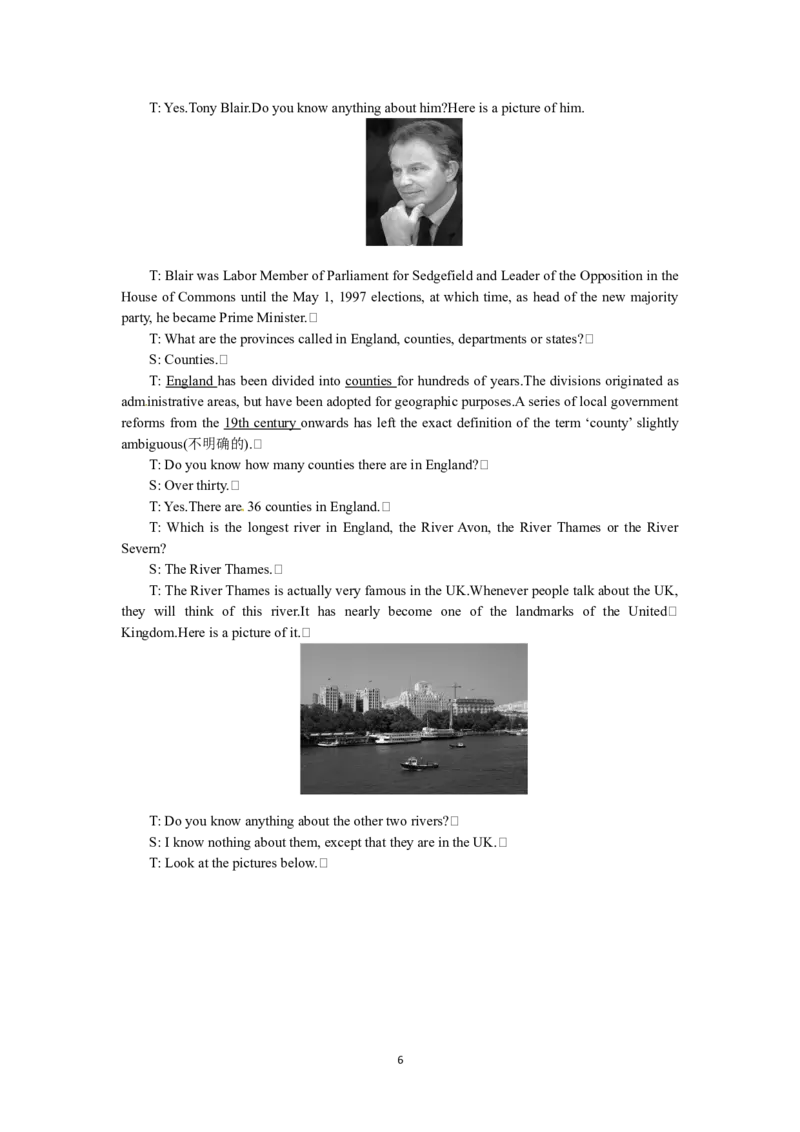 必修五（Unit2TheUnitedKingdomPeriod1）(1)_教资初高中_教资面试2025教资面试备考资料合集_教资面试资料合集_2025教资面试资料_25上教资面试-小学资料包_19教案：合集