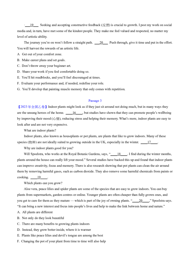 考点30阅读七选五-段中设空题（核心考点精讲精练）-备战2025年高考英语一轮复习考点帮（新高考通用）（原卷版)_3.2025英语总复习_2025年新高考资料_一轮复习