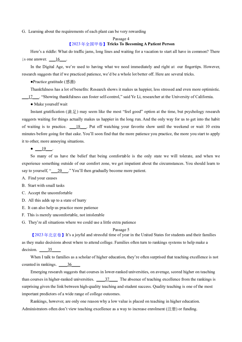考点30阅读七选五-段中设空题（核心考点精讲精练）-备战2025年高考英语一轮复习考点帮（新高考通用）（原卷版)_3.2025英语总复习_2025年新高考资料_一轮复习