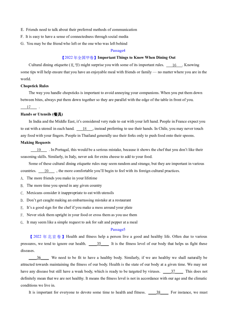 考点30阅读七选五-段中设空题（核心考点精讲精练）-备战2025年高考英语一轮复习考点帮（新高考通用）（原卷版)_3.2025英语总复习_2025年新高考资料_一轮复习