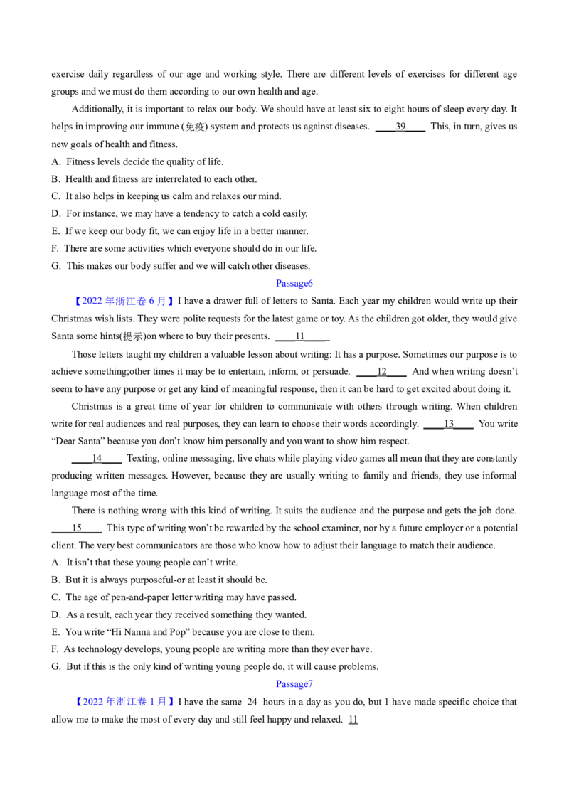 考点30阅读七选五-段中设空题（核心考点精讲精练）-备战2025年高考英语一轮复习考点帮（新高考通用）（原卷版)_3.2025英语总复习_2025年新高考资料_一轮复习