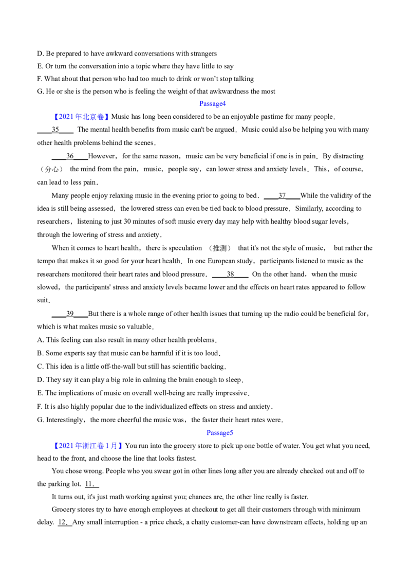 考点30阅读七选五-段中设空题（核心考点精讲精练）-备战2025年高考英语一轮复习考点帮（新高考通用）（原卷版)_3.2025英语总复习_2025年新高考资料_一轮复习