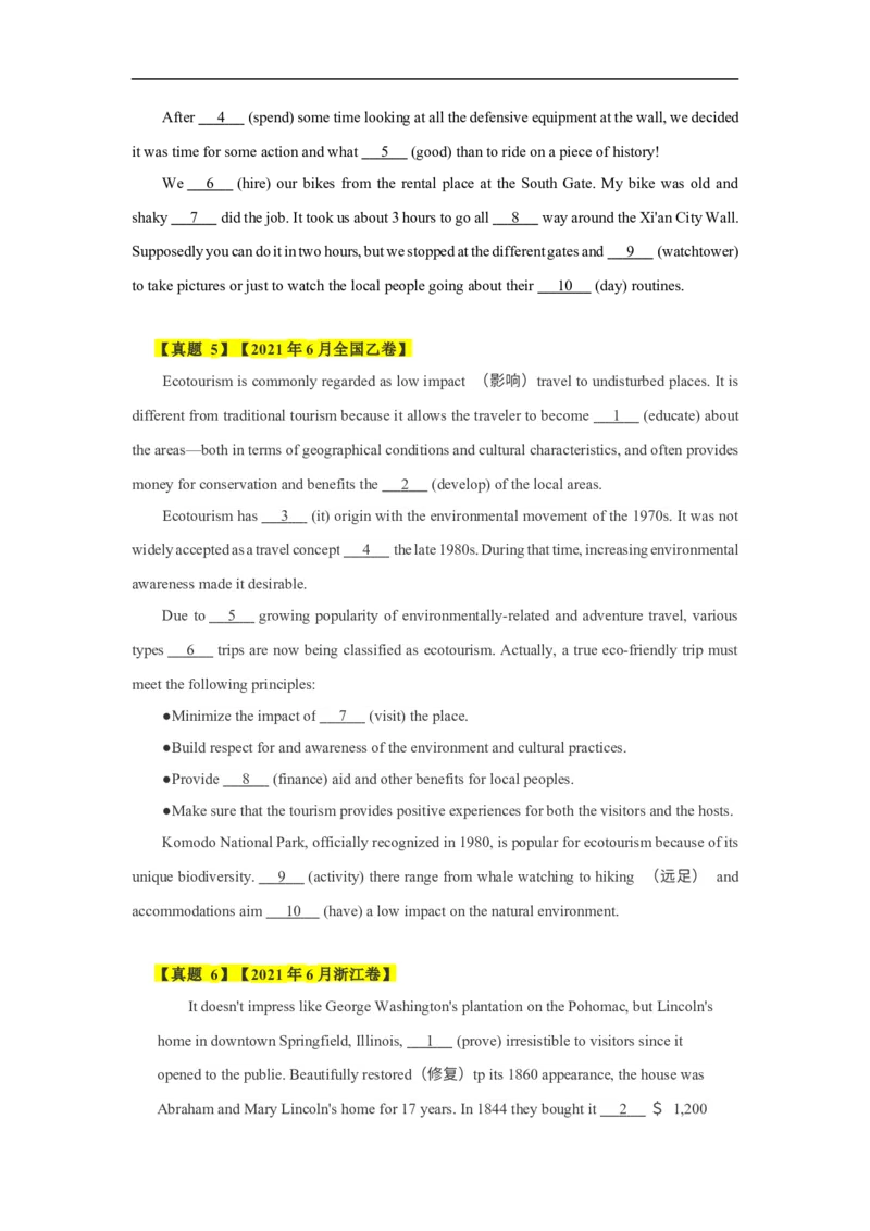 考点22语法填空之有提示词（原卷版）_3.2025英语总复习_2023年新高考资料_一轮复习_备战2023年高考英语一轮复习考点帮（新高考专用）