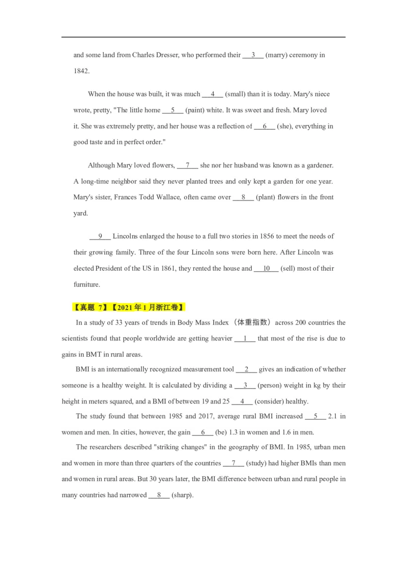 考点22语法填空之有提示词（原卷版）_3.2025英语总复习_2023年新高考资料_一轮复习_备战2023年高考英语一轮复习考点帮（新高考专用）