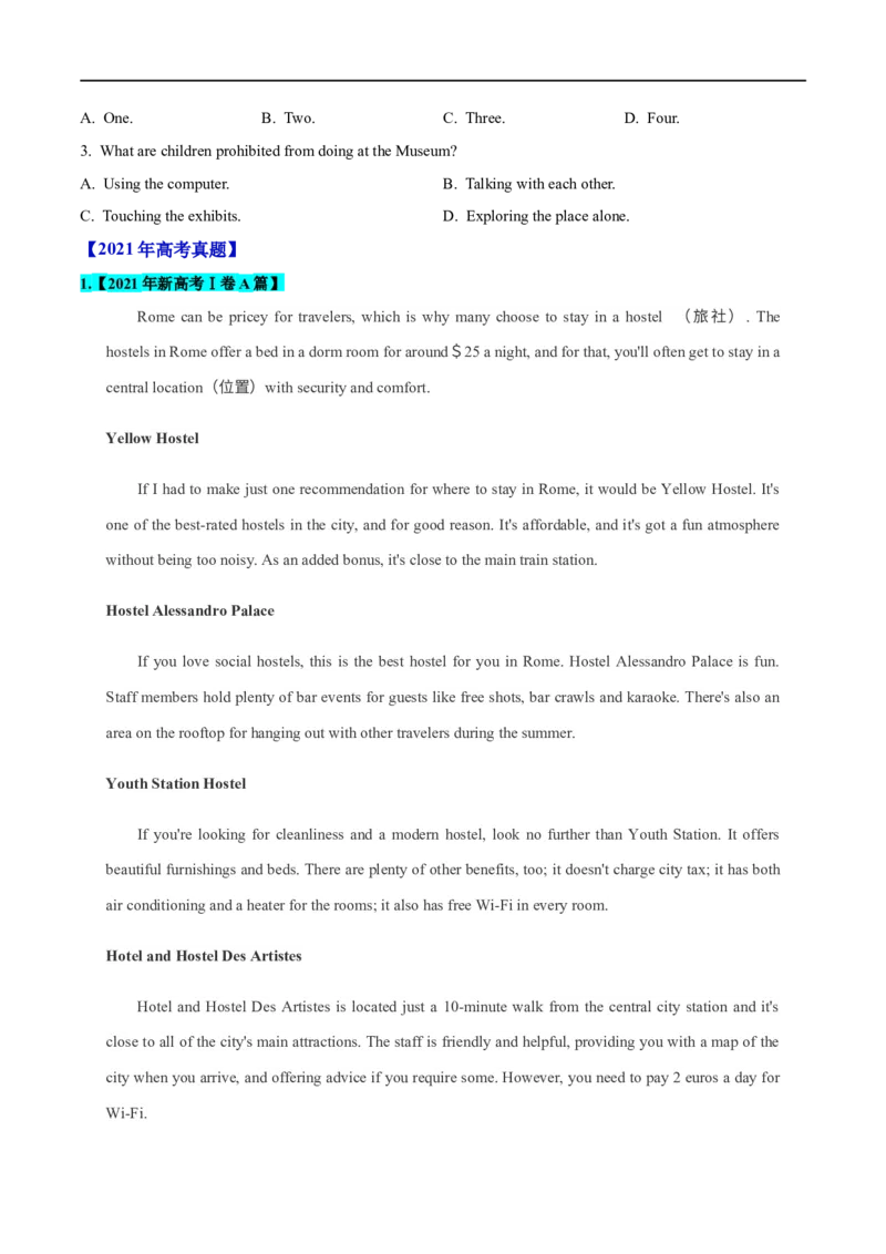 考点31-阅读理解应用文（重难题型）（原卷版）-备战2023年高考英语一轮复习考点帮（全国通用）_3.2025英语总复习_赠品通用版（老高考）复习资料_一轮复习