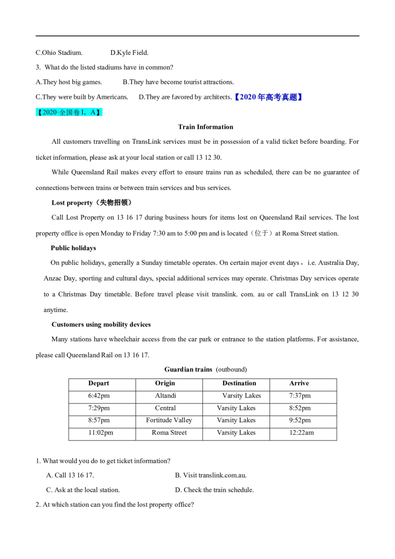 考点31-阅读理解应用文（重难题型）（原卷版）-备战2023年高考英语一轮复习考点帮（全国通用）_3.2025英语总复习_赠品通用版（老高考）复习资料_一轮复习