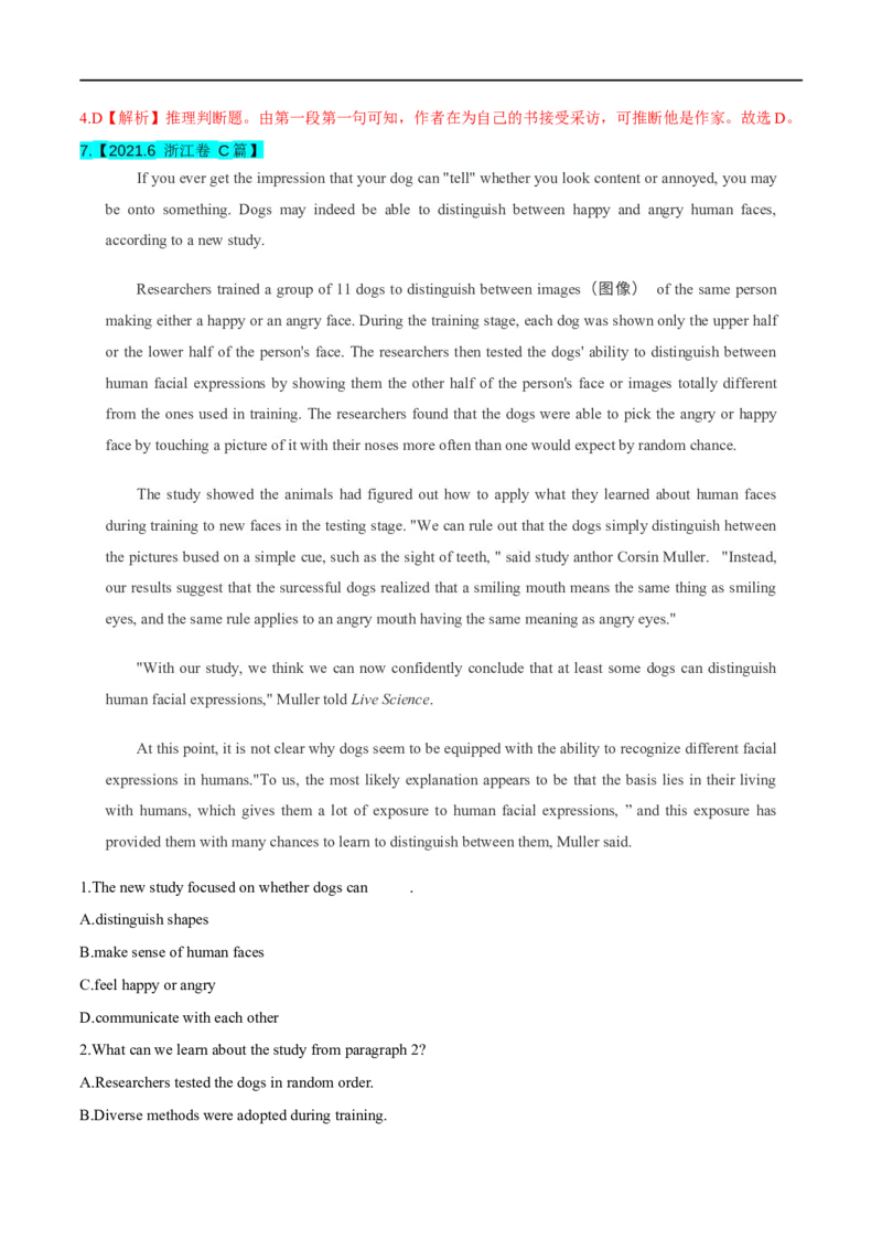 考点33-阅读理解说明文（重难题型）（解析版）-备战2023年高考英语一轮复习考点帮（全国通用）_3.2025英语总复习_赠品通用版（老高考）复习资料_一轮复习