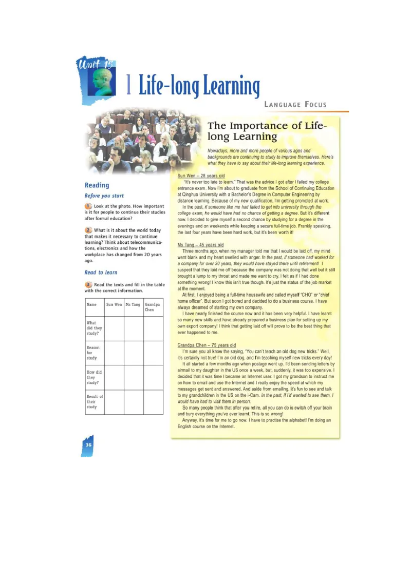 必修5电子教材高清精品资料(1)_教资初高中_教资面试2025教资面试备考资料合集_教资面试资料合集_2025教资面试资料_25上教资面试-小学资料包_20教材：全册_高中_高中英语