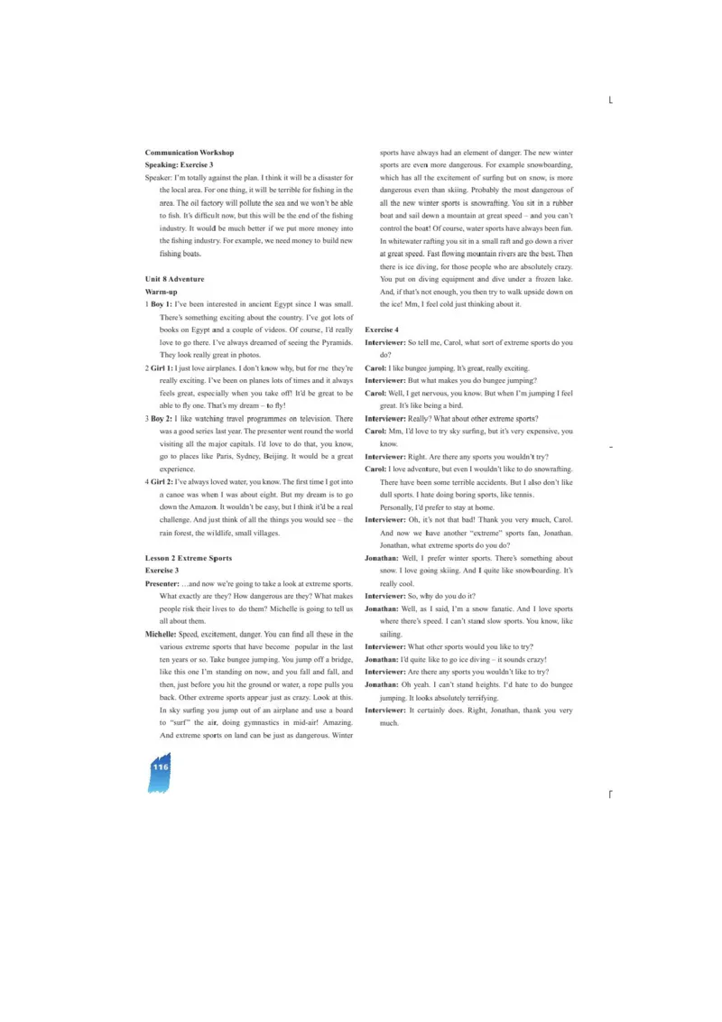 必修3电子教材高清精品资料(1)_教资初高中_教资面试2025教资面试备考资料合集_教资面试资料合集_2025教资面试资料_25上教资面试-小学资料包_20教材：全册_高中_高中英语