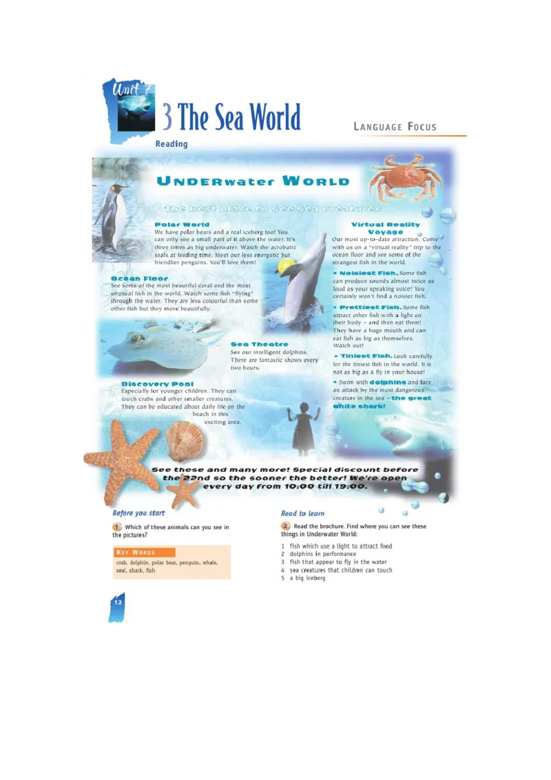 必修3电子教材高清精品资料(1)_教资初高中_教资面试2025教资面试备考资料合集_教资面试资料合集_2025教资面试资料_25上教资面试-小学资料包_20教材：全册_高中_高中英语